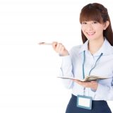 ノウハウとは？ビジネスでの意味・日本語での言い換え・言い回しての使い方と注意点