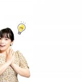 ノー残とは？ビジネスでの意味・日本語での言い換え・言い回しての使い方と注意点