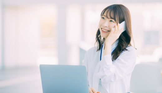 イノセントとは?ビジネスでの意味・日本語での言い換え・言い回しての使い方と注意点