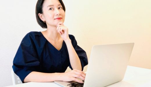 キャピタルゲインとは？ビジネスでの意味・日本語での言い換え・言い回しての使い方と注意点