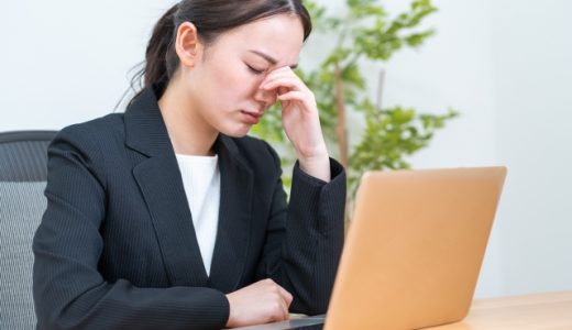 「譲歩するわけにはいきません」譲れない！敬語で目上に失礼なくビジネスメール例文・書き出しと結びの挨拶