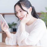 ティザーとは？ビジネスでの意味・日本語での言い換え・言い回しての使い方と注意点