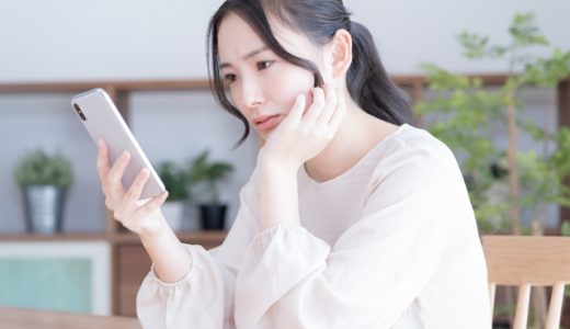 ティザーとは？ビジネスでの意味・日本語での言い換え・言い回しての使い方と注意点