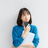 マネージメント・システムとは?ビジネスでの意味・日本語での言い換え・言い回しての使い方と注意点