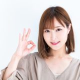 チャームとは？ビジネスでの意味・日本語での言い換え・言い回しての使い方と注意点