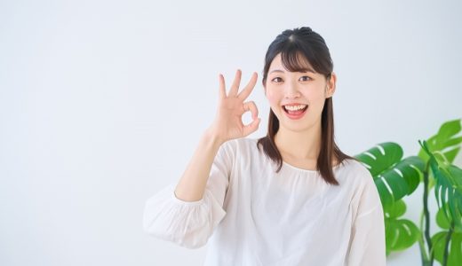 スターリンクとは？ビジネスでの意味・日本語での言い換え・言い回しての使い方と注意点