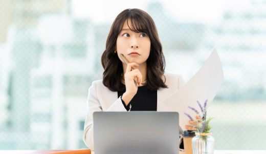 ブラフとは？ビジネスでの意味・日本語での言い換え・言い回しての使い方と注意点