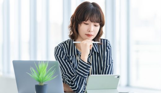 「メールでのご連絡となり失礼致します」目上に失礼なくビジネスメール例文・書き出しと結びの挨拶