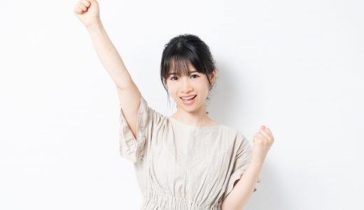 CVR（シーブイアール）とは？ビジネスでの意味・日本語での言い換え・言い回しての使い方と注意点