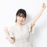 ガバナンスとは？ビジネスでの意味・日本語での言い換え・言い回しての使い方と注意点