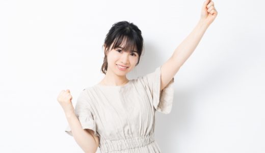 ガバナンスとは？ビジネスでの意味・日本語での言い換え・言い回しての使い方と注意点