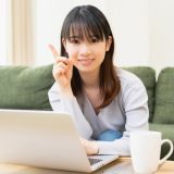 トライアルとは？ビジネスでの意味・日本語での言い換え・言い回しての使い方と注意点