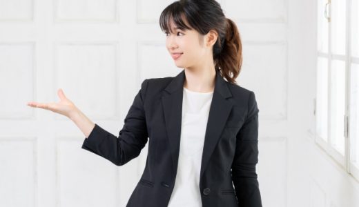 メタモルフォーゼとは?ビジネスでの意味・日本語での言い換え・言い回しての使い方と注意点