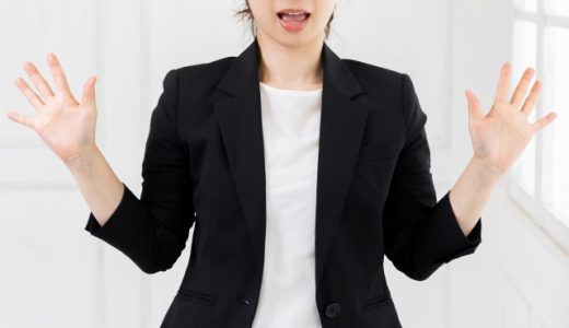 「お会いする機会をいただけますか 」目上にも使える？丁寧なビジネスメール例文・書き出しと締めの挨拶