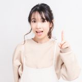 レファレンスとは?ビジネスでの意味・日本語での言い換え・言い回しての使い方と注意点