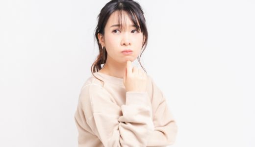 「すみません」と「すいません」の違いとビジネスでの使い分け・言い換え