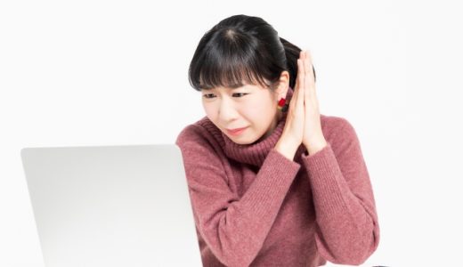 キャプションとは？ビジネスでの意味・日本語での言い換え・言い回しての使い方と注意点