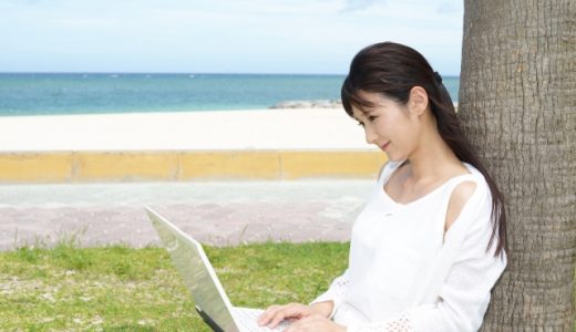 メランコリックとは？ビジネスでの意味・日本語での言い換え・言い回しての使い方と注意点