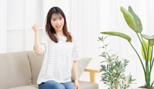 「見合わせていただくことになりました」目上に失礼なくビジネスメール例文・書き出しと結びの挨拶