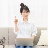 「味も素っ気もない」意味は?言い換えは?ビジネスでも使える?失礼ではない使い方例文