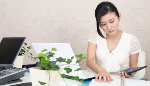 インスピレーションとは？ビジネスでの意味・日本語での言い換え・言い回しての使い方と注意点