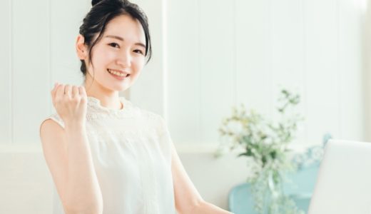 シェアードサービスとは?ビジネスでの意味・日本語での言い換え・言い回しての使い方と注意点