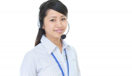 ケイパビリティとは?ビジネスでの意味・日本語での言い換え・言い回しての使い方と注意点