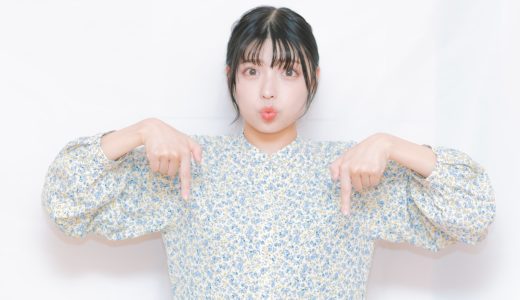 三低とは？新しい女性が求める男性像