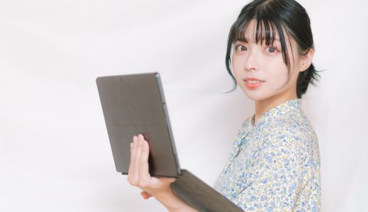 「お忙しいところ恐縮ですが」丁寧なビジネスメール例文・書き出しと締めの挨拶