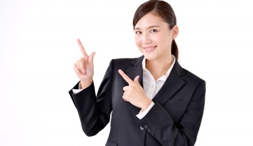 「顔が立つ」意味は？言い換えは？ビジネスでも使える？失礼ではない使い方例文