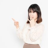 「狸寝入り」意味は？言い換えは？ビジネスでも使える？失礼ではない使い方例文