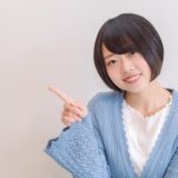 「天狗になる」意味は?言い換えは?ビジネスでも使える?失礼ではない使い方例文
