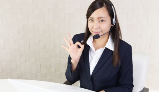 「手を回す」意味は？言い換えは？ビジネスでも使える？失礼ではない使い方例文