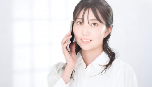 「尻尾を出す」意味は？言い換えは？ビジネスでも使える？失礼ではない使い方例文