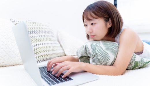 「我が意を得る」意味は？言い換えは？ビジネスでも使える？失礼ではない使い方例文