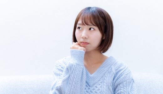 「我を忘れる」意味は？言い換えは？ビジネスでも使える？失礼ではない使い方例文