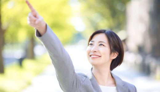 「目をつぶる」意味は？言い換えは？ビジネスでも使える？失礼ではない使い方例文