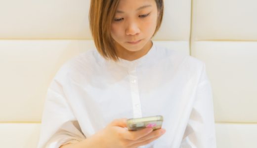 「口が軽い」意味は？言い換えは？ビジネスでも使える？失礼ではない使い方例文