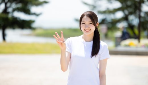 「口が堅い」意味は？言い換えは？ビジネスでも使える？失礼ではない使い方例文