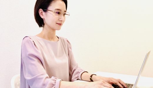 「口が滑る」意味は？言い換えは？ビジネスでも使える？失礼ではない使い方例文