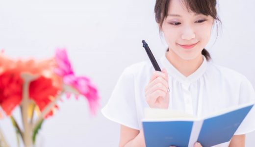 「目白押し」意味は？言い換えは？ビジネスでも使える？失礼ではない使い方例文