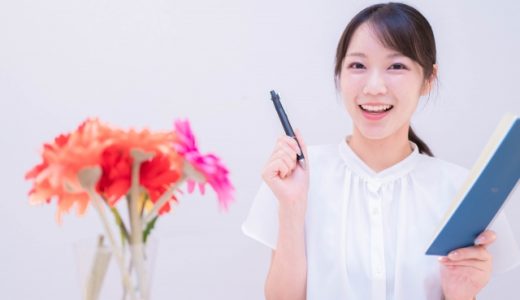 「虫がいい」意味は？言い換えは？ビジネスでも使える？失礼ではない使い方例文