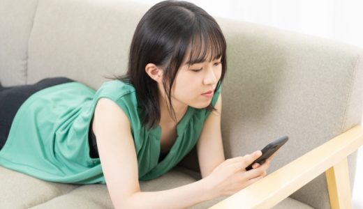 「明朗な」意味は？言い換えは？ビジネスでも使える？深読みされない失礼がない使い方例文