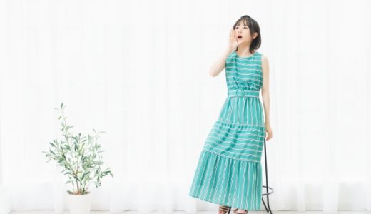 「見事な」意味は？言い換えは？ビジネスでも使える？深読みされない失礼がない使い方例文