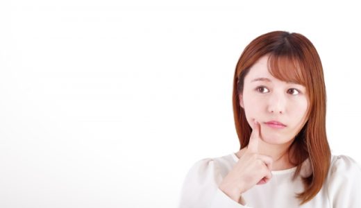 「要領がいい」意味は?言い換えは?ビジネスでも使える?失礼ではない使い方例文