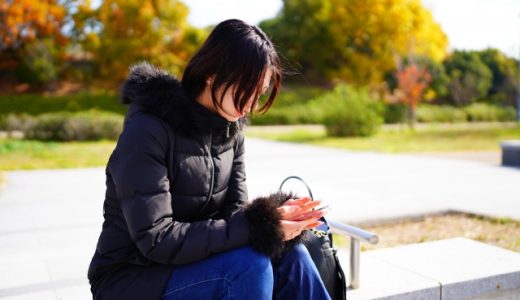 「真綿で首を絞める」意味は？言い換えは？ビジネスでも使える？失礼ではない使い方例文