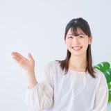 「鰻登り」意味は?言い換えは?ビジネスでも使える?失礼ではない使い方例文