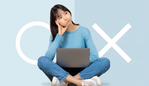 「気が付く」意味は？言い換えは？ビジネスでも使える？失礼ではない使い方例文