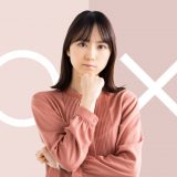 「一も二もなく」意味は？言い換えは？ビジネスでも使える？失礼ではない使い方例文