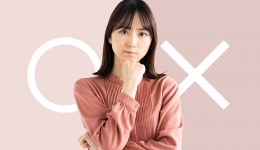 「一も二もなく」意味は？言い換えは？ビジネスでも使える？失礼ではない使い方例文